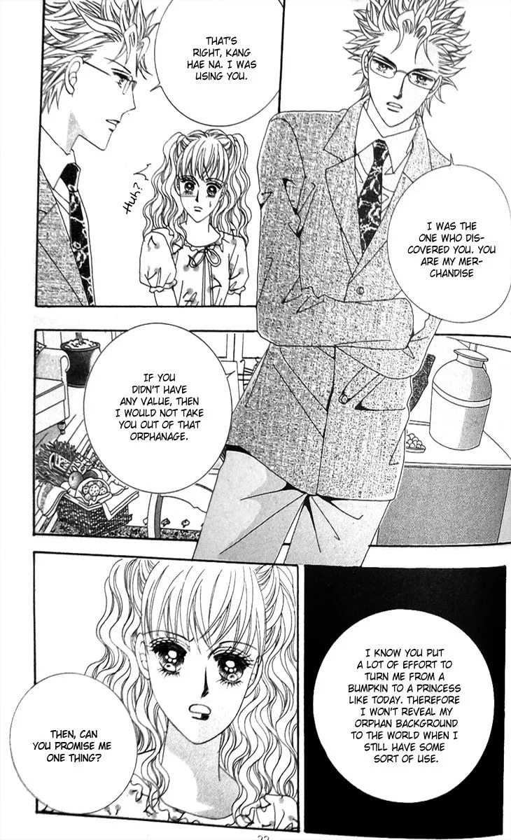 Read Geunyeoreul Mitjimaseyo chapter 1 image 17 on Lezhin