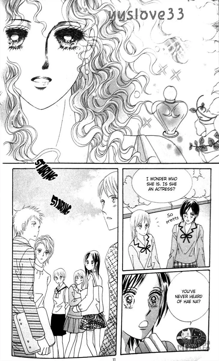 Read Geunyeoreul Mitjimaseyo chapter 1 image 6 on Lezhin