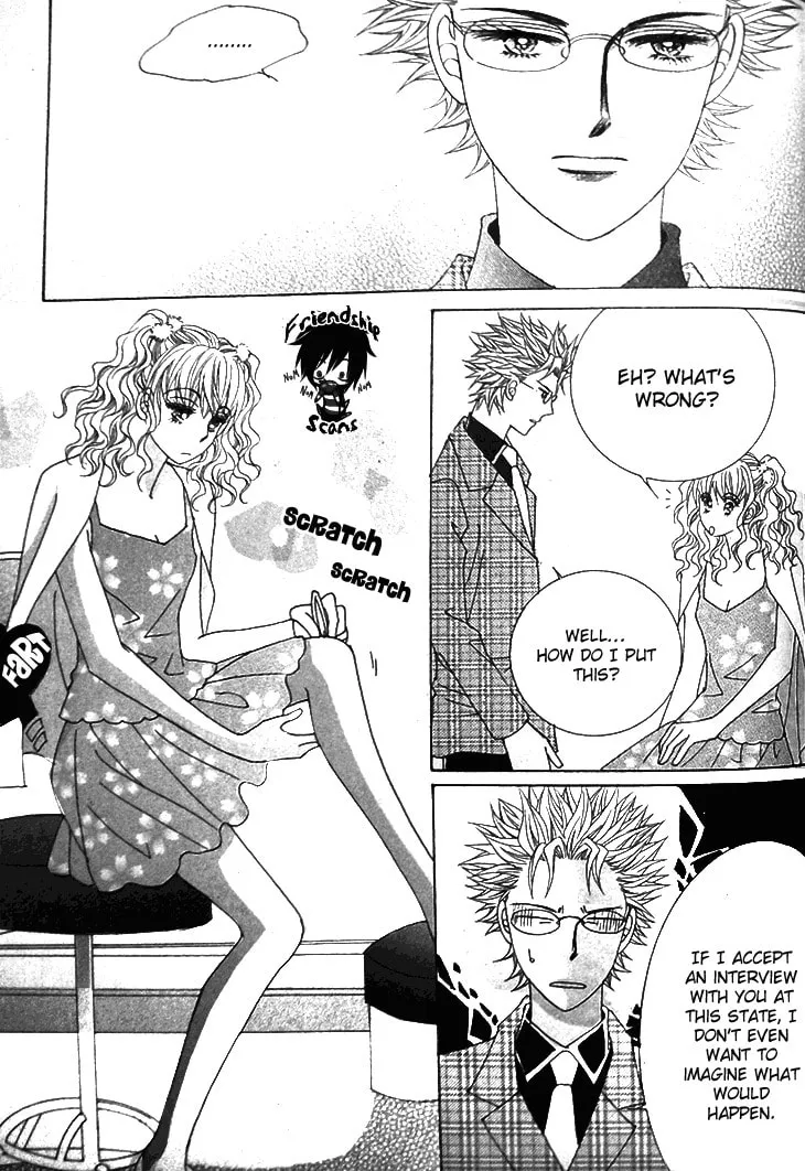 Geunyeoreul Mitjimaseyo Chapter 3 page 19 - 