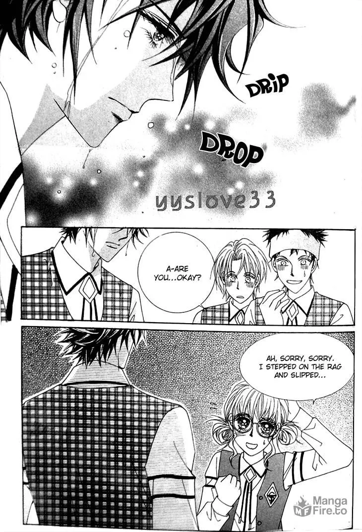 Geunyeoreul Mitjimaseyo Chapter 3 page 3 - 