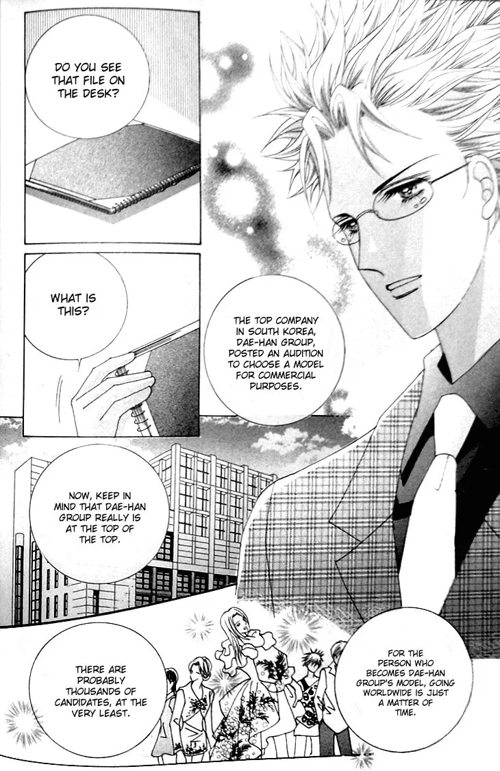 Geunyeoreul Mitjimaseyo Chapter 3 page 22 - 