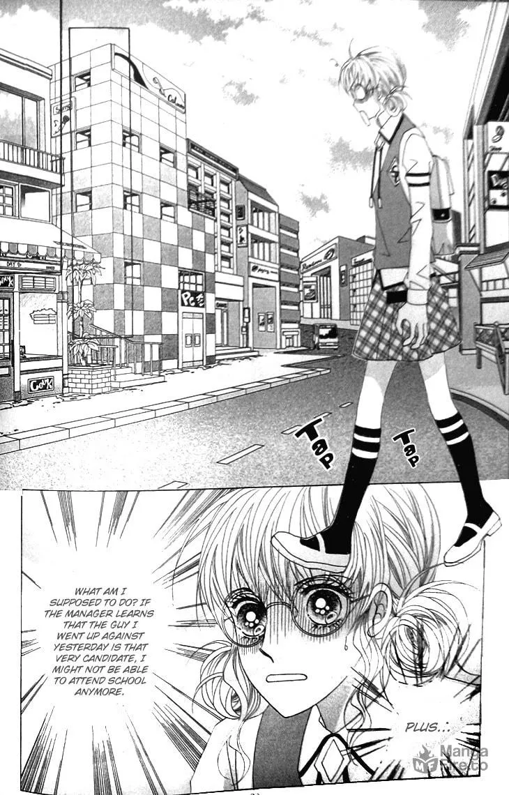 Geunyeoreul Mitjimaseyo Chapter 3 page 24 - 