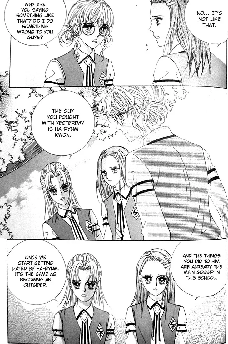Geunyeoreul Mitjimaseyo Chapter 3 page 31 - 