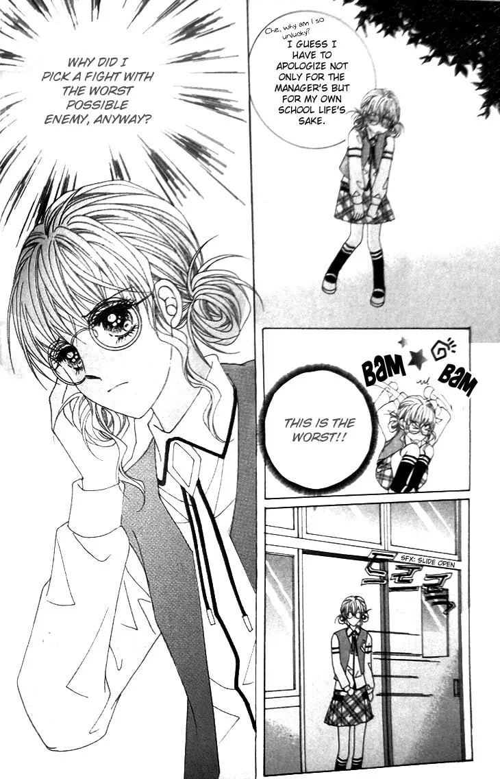Geunyeoreul Mitjimaseyo Chapter 3 page 34 - 