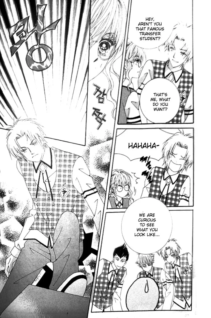 Geunyeoreul Mitjimaseyo Chapter 4 page 14 - 
