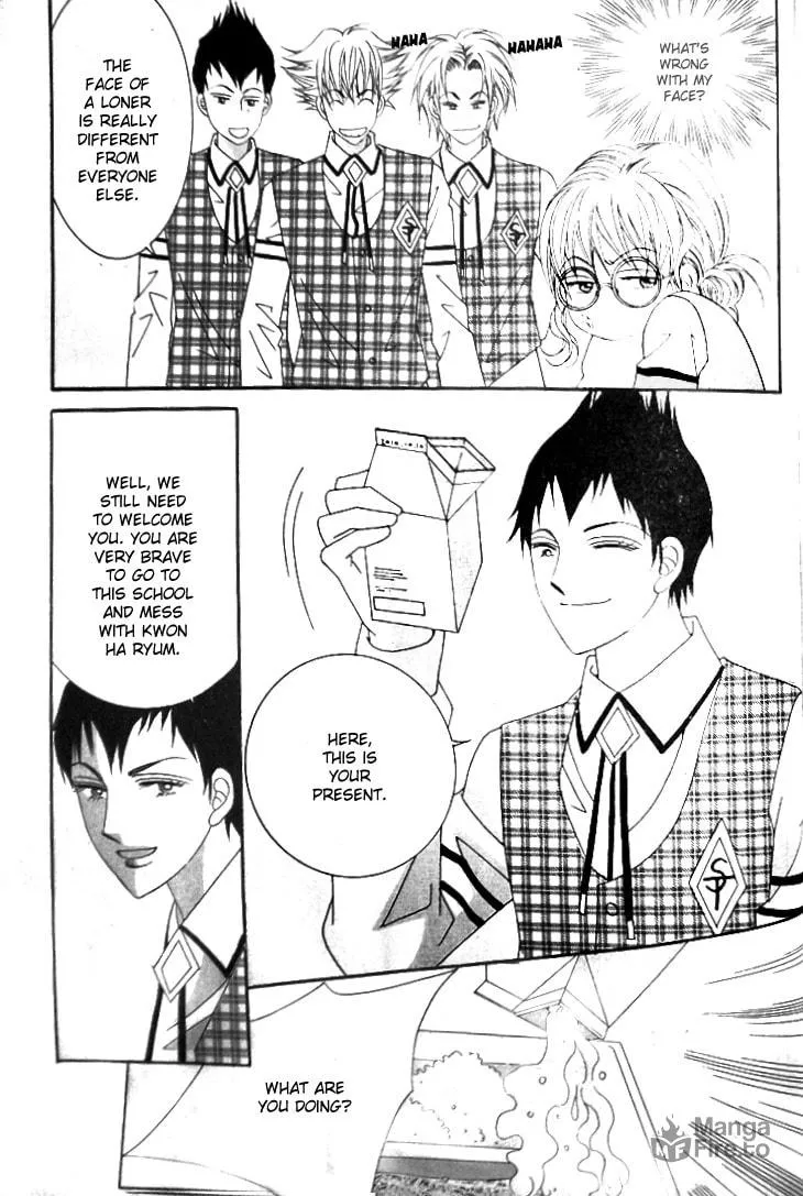 Geunyeoreul Mitjimaseyo Chapter 4 page 15 - 
