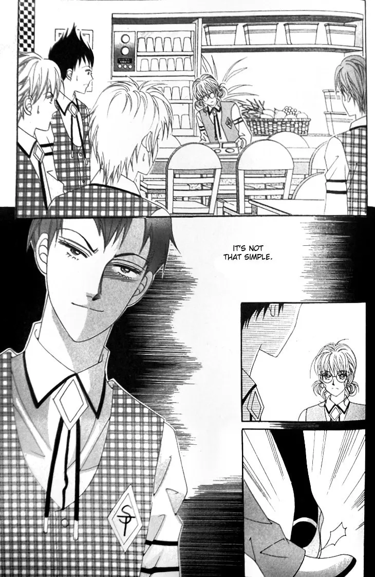 Geunyeoreul Mitjimaseyo Chapter 4 page 19 - 