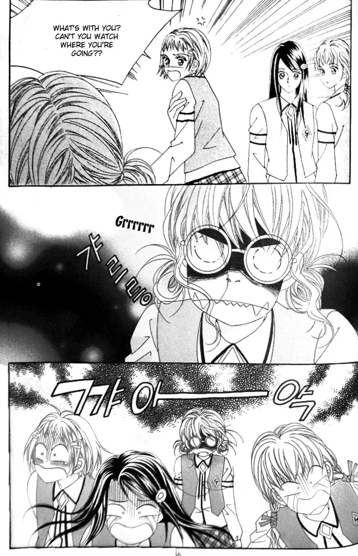 Geunyeoreul Mitjimaseyo Chapter 4 page 23 - 
