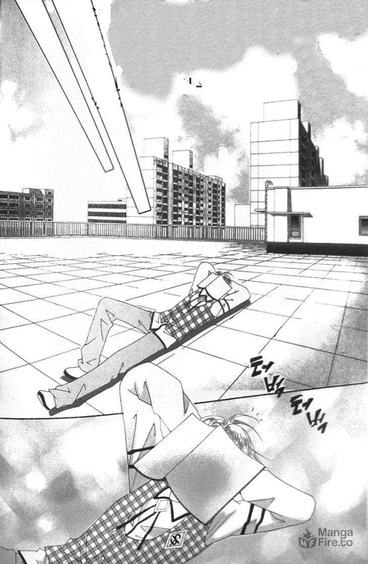 Geunyeoreul Mitjimaseyo Chapter 4 page 24 - 