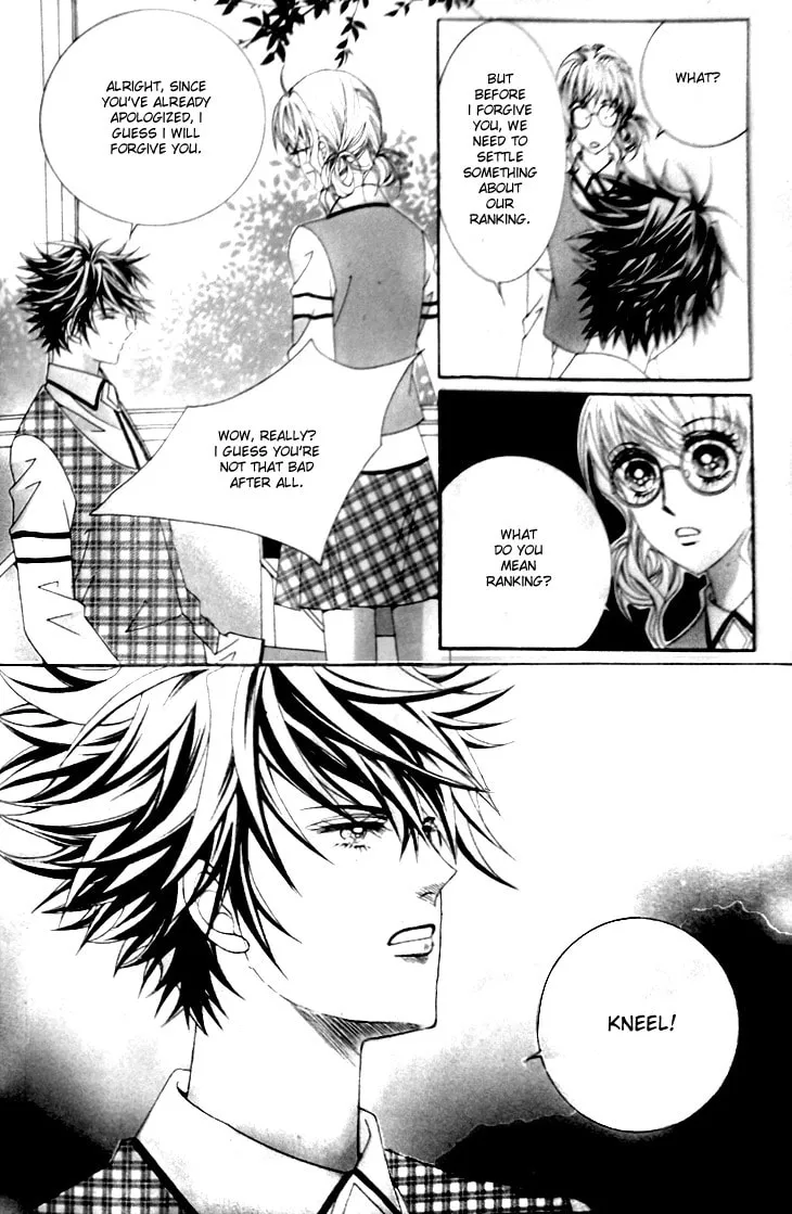 Geunyeoreul Mitjimaseyo Chapter 4 page 4 - 