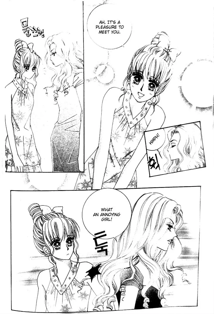 Read Geunyeoreul Mitjimaseyo chapter 5 image 15 on Lezhin