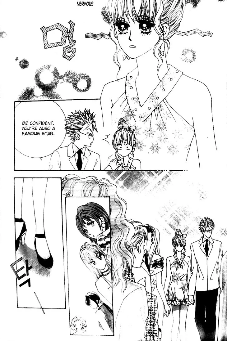 Read Geunyeoreul Mitjimaseyo chapter 5 image 18 on Lezhin