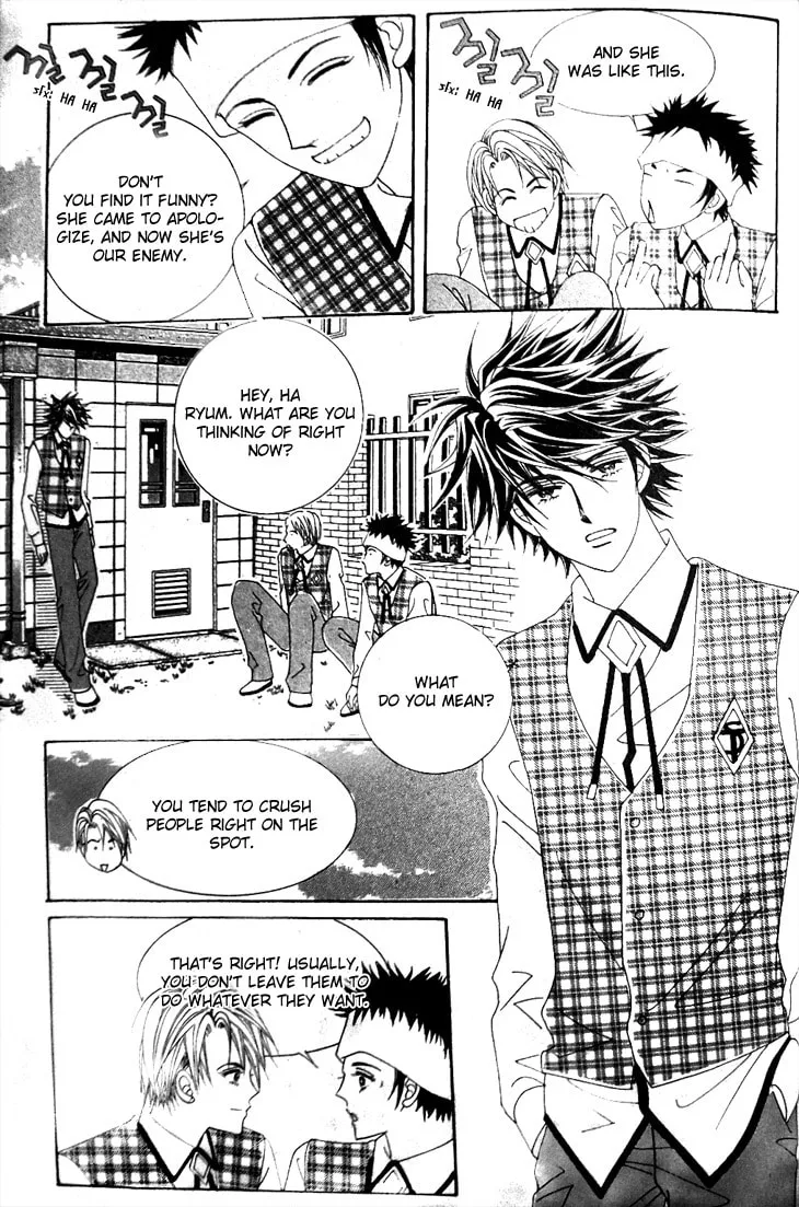 Read Geunyeoreul Mitjimaseyo chapter 5 image 7 on Lezhin