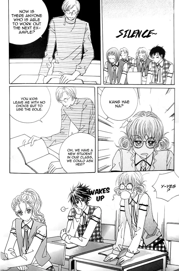 Read Geunyeoreul Mitjimaseyo chapter 6 image 15 on Lezhin