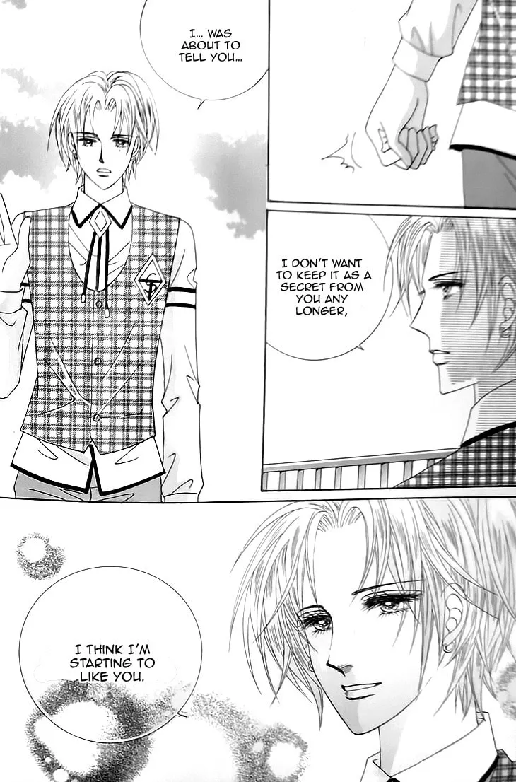 Read Geunyeoreul Mitjimaseyo chapter 6 image 33 on Lezhin