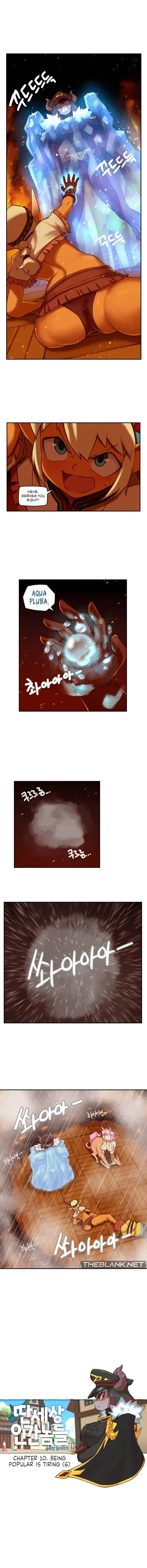 Read GFAW chapter 10 image 2 on Lezhin