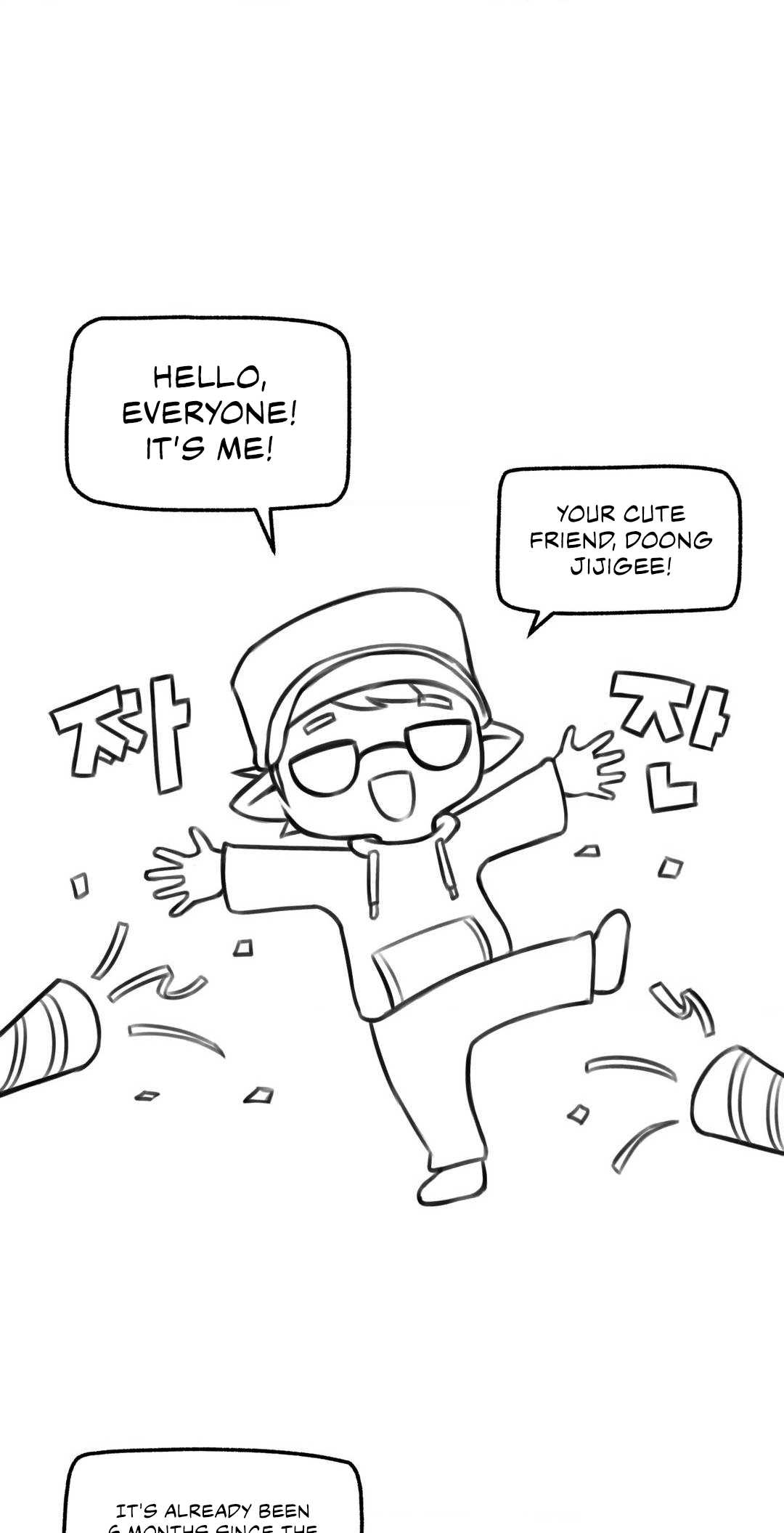 Read GFAW chapter 11 image 1 on Lezhin