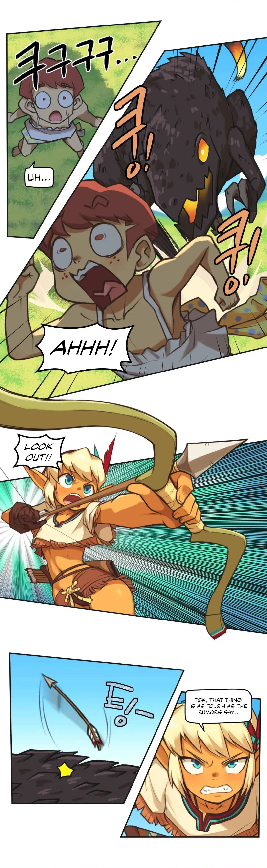 Read GFAW chapter 2 image 12 on Lezhin