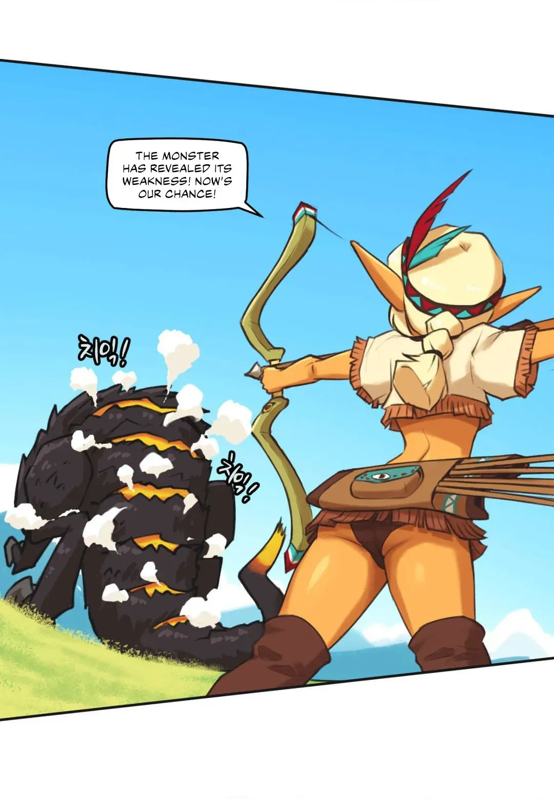 Read GFAW chapter 2 image 18 on Lezhin