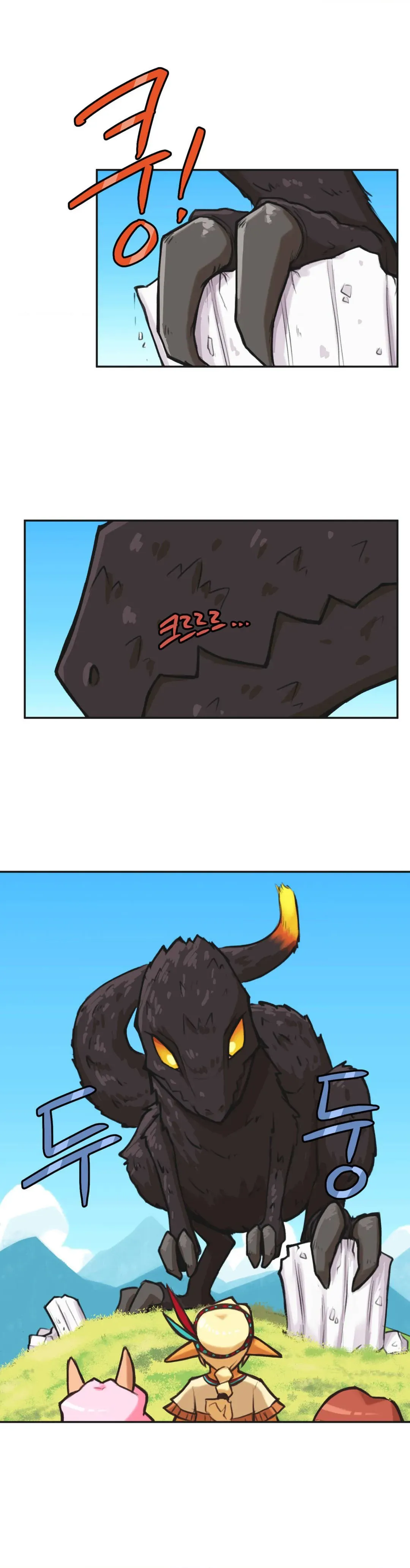 Read GFAW chapter 2 image 9 on Lezhin