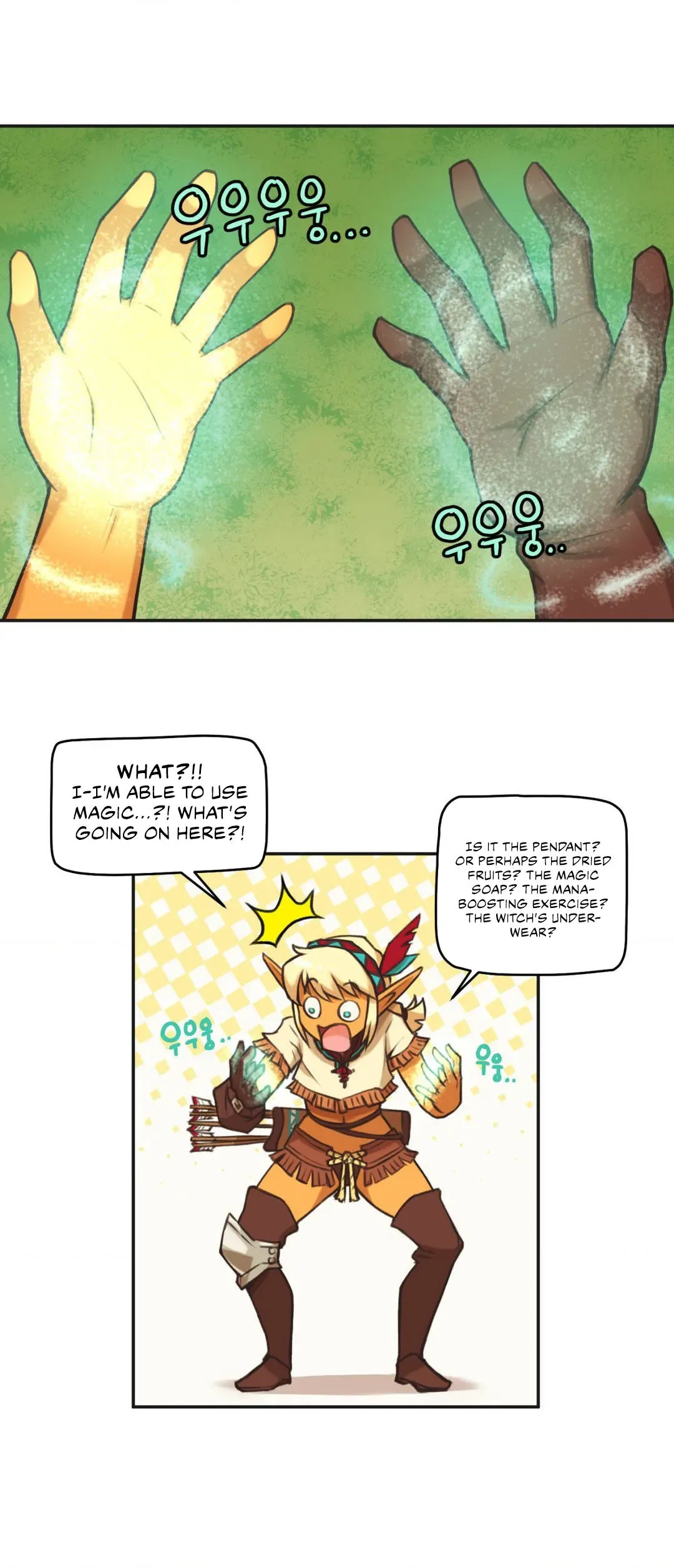 Read GFAW chapter 3 image 17 on Lezhin