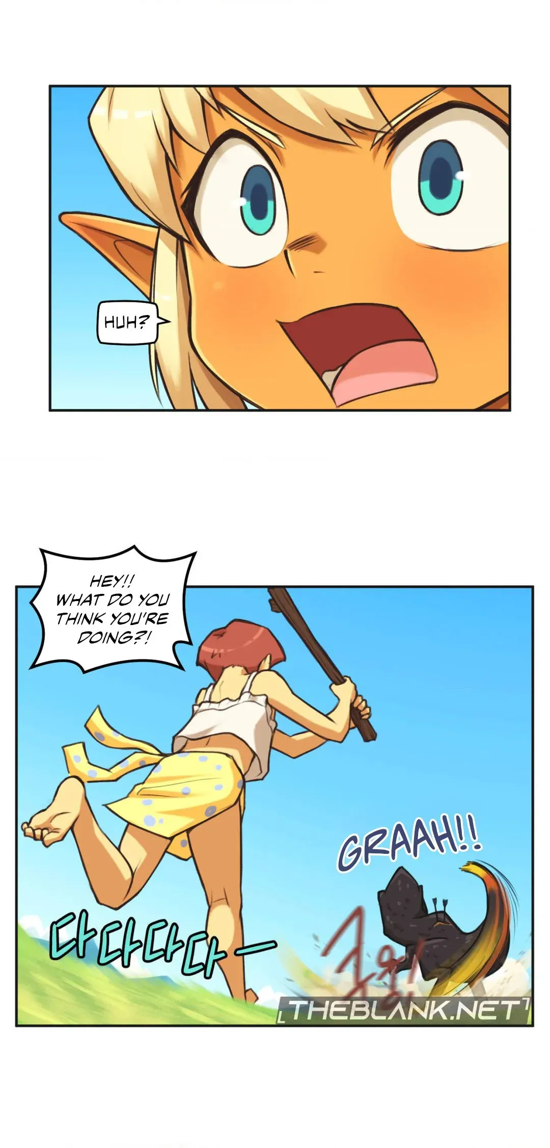 Read GFAW chapter 3 image 2 on Lezhin