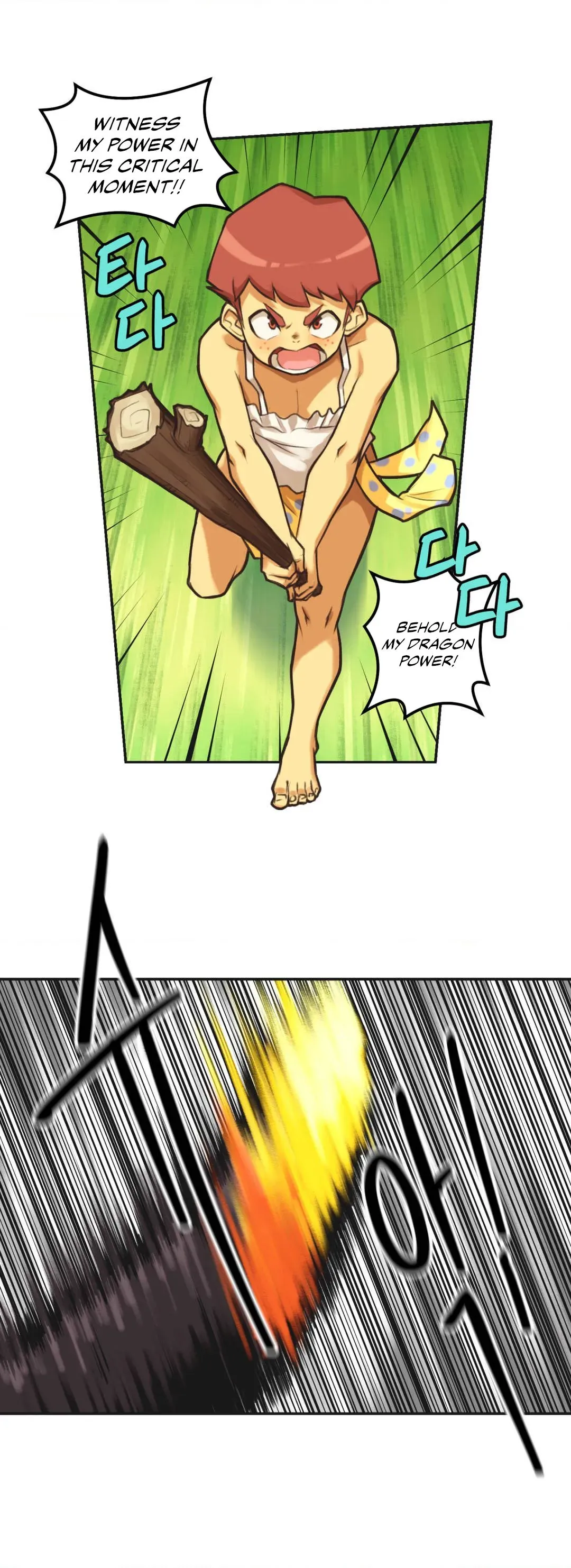Read GFAW chapter 3 image 3 on Lezhin