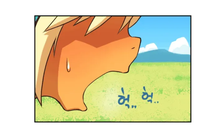 Read GFAW chapter 4 image 12 on Lezhin