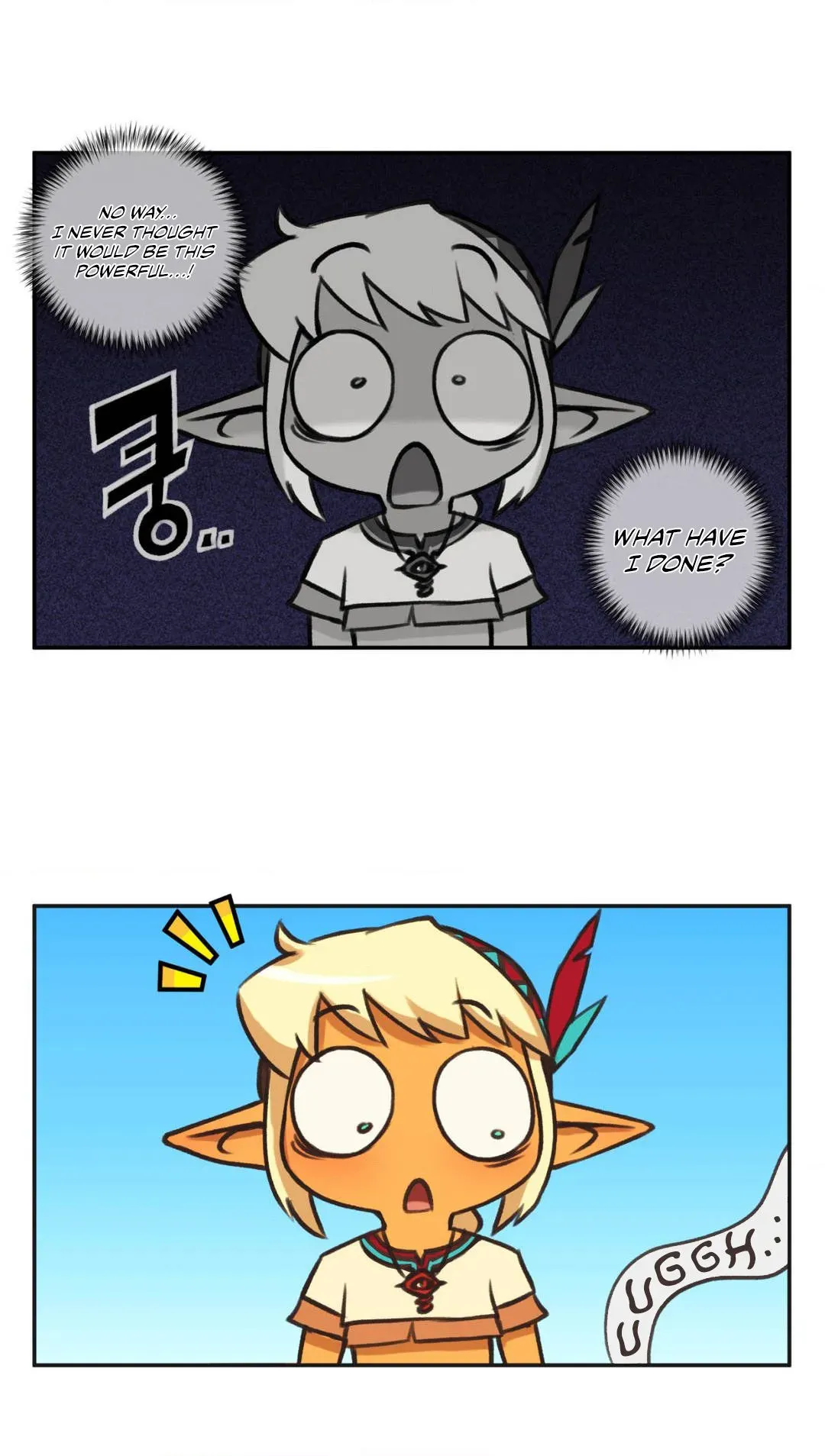 Read GFAW chapter 4 image 14 on Lezhin