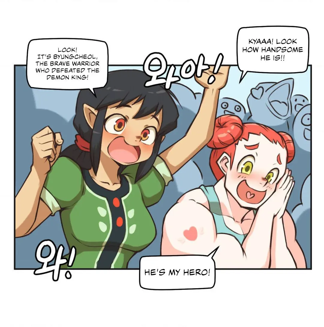 Read GFAW chapter 4 image 19 on Lezhin