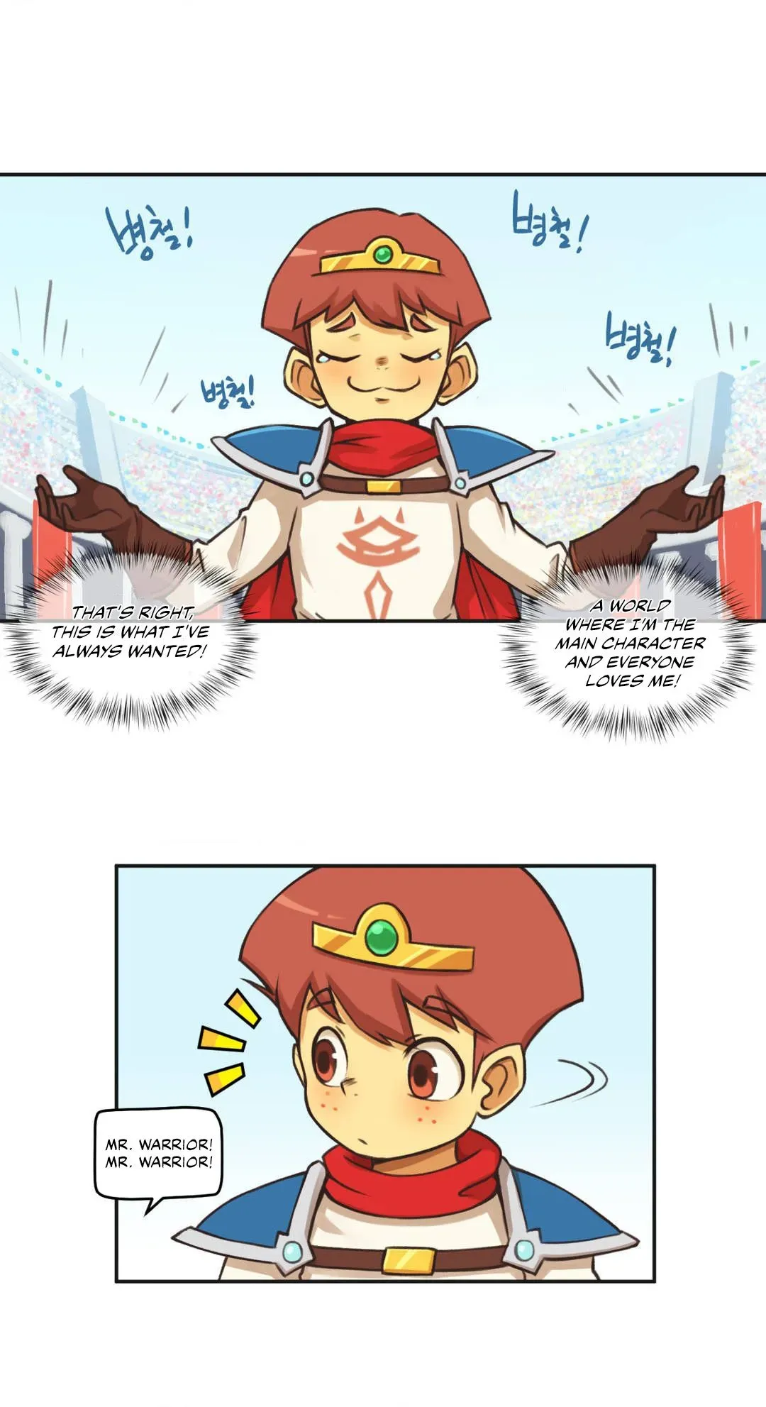 Read GFAW chapter 4 image 20 on Lezhin