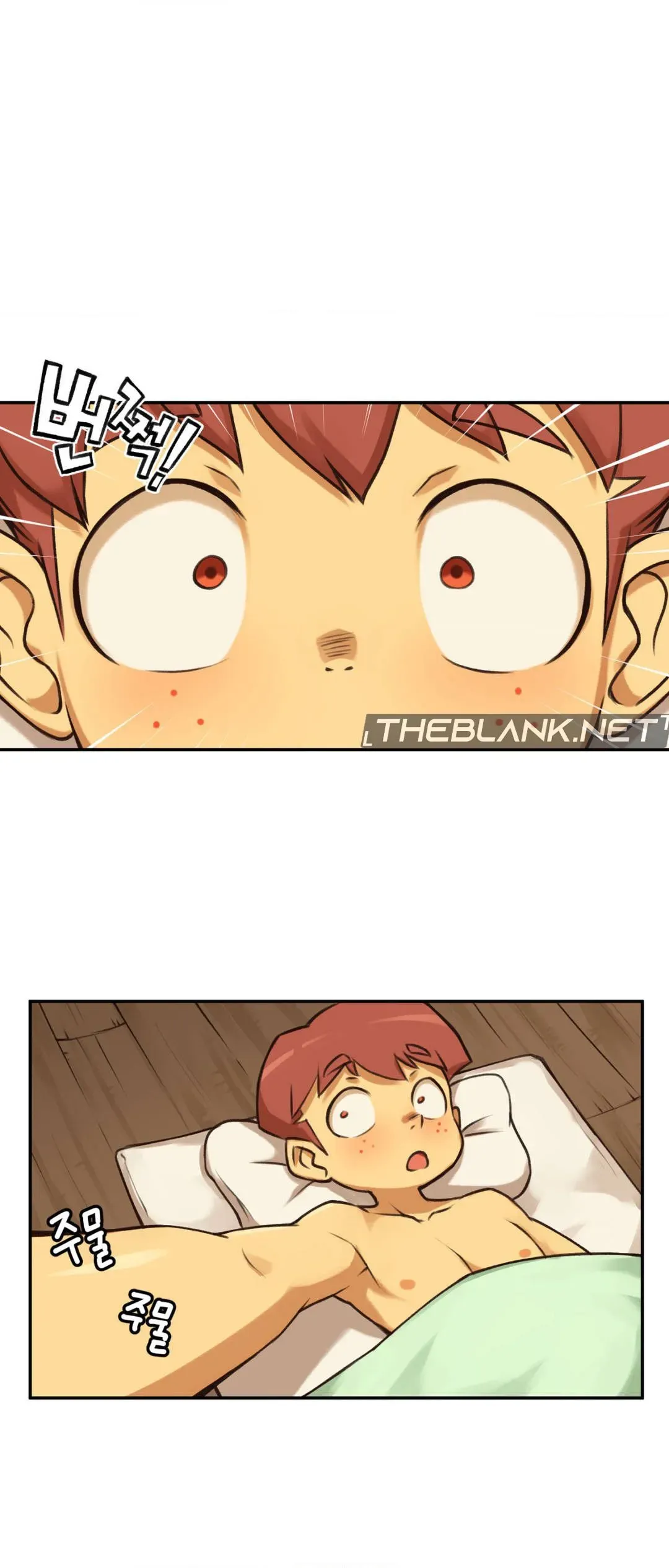 Read GFAW chapter 4 image 24 on Lezhin