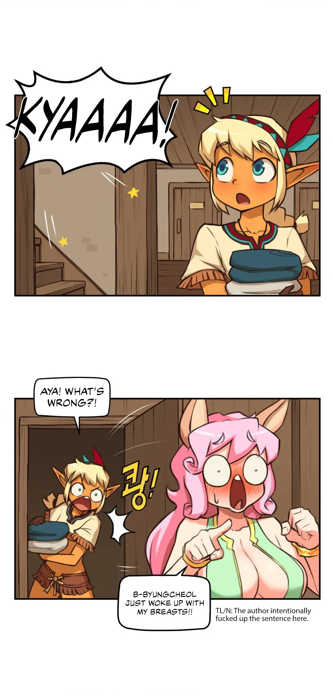 Read GFAW chapter 4 image 26 on Lezhin