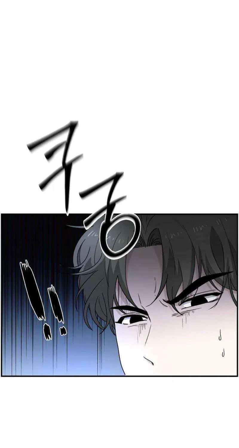 Read Ghost Dating Simulation chapter 10 image 103 on Lezhin