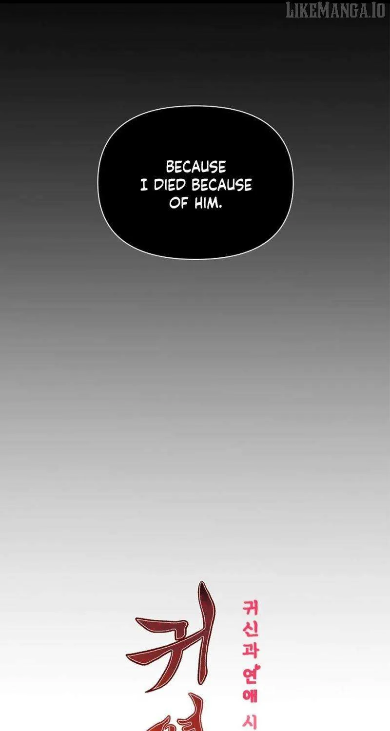 Read Ghost Dating Simulation chapter 10 image 26 on Lezhin