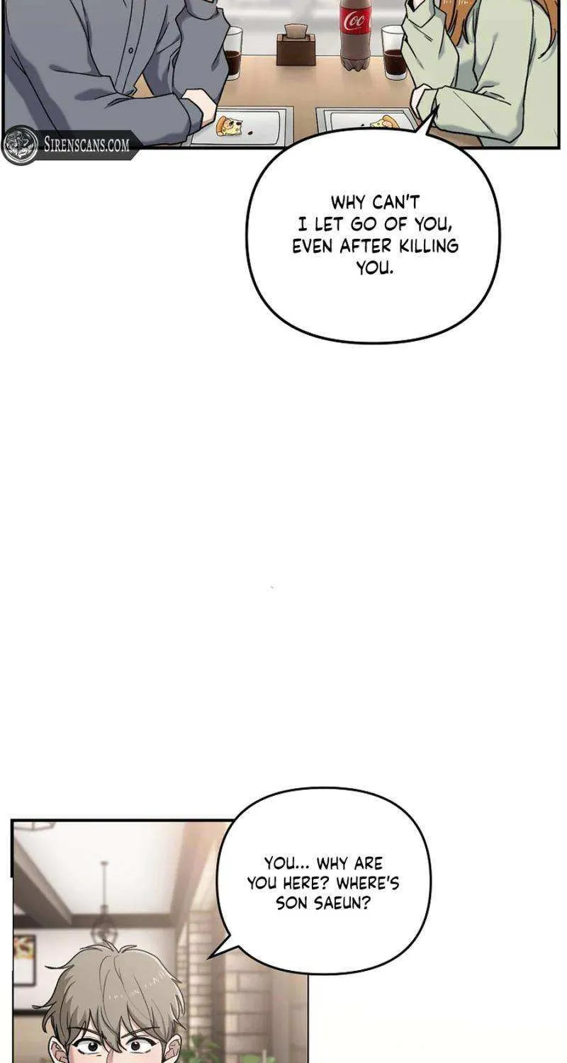 Read Ghost Dating Simulation chapter 10 image 46 on Lezhin