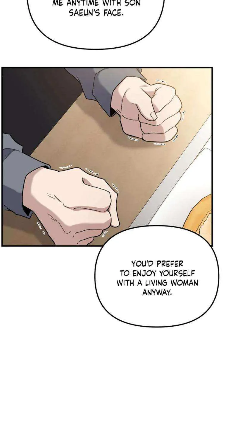Read Ghost Dating Simulation chapter 10 image 55 on Lezhin
