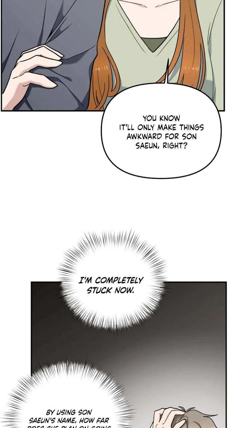 Read Ghost Dating Simulation chapter 10 image 64 on Lezhin
