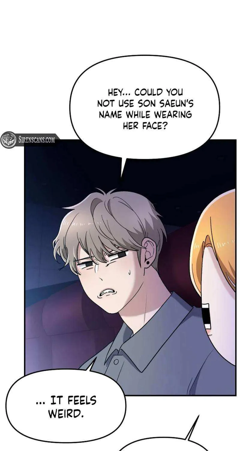 Read Ghost Dating Simulation chapter 10 image 70 on Lezhin