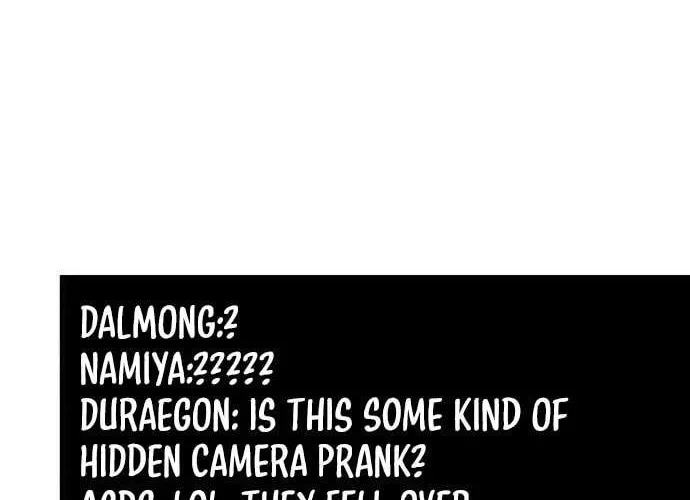 Read Ghost Dating Simulation chapter 12 image 116 on Lezhin