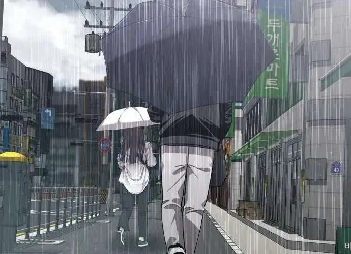 Read Ghost Dating Simulation chapter 12 image 44 on Lezhin