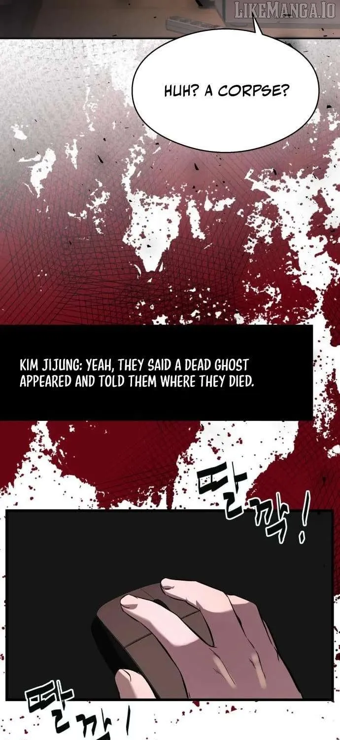 Read Ghost Dating Simulation chapter 12 image 87 on Lezhin