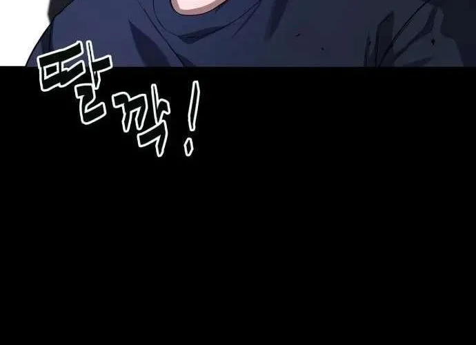 Read Ghost Dating Simulation chapter 12 image 92 on Lezhin