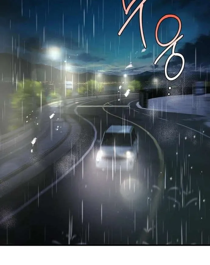 Read Ghost Dating Simulation chapter 13 image 1 on Lezhin