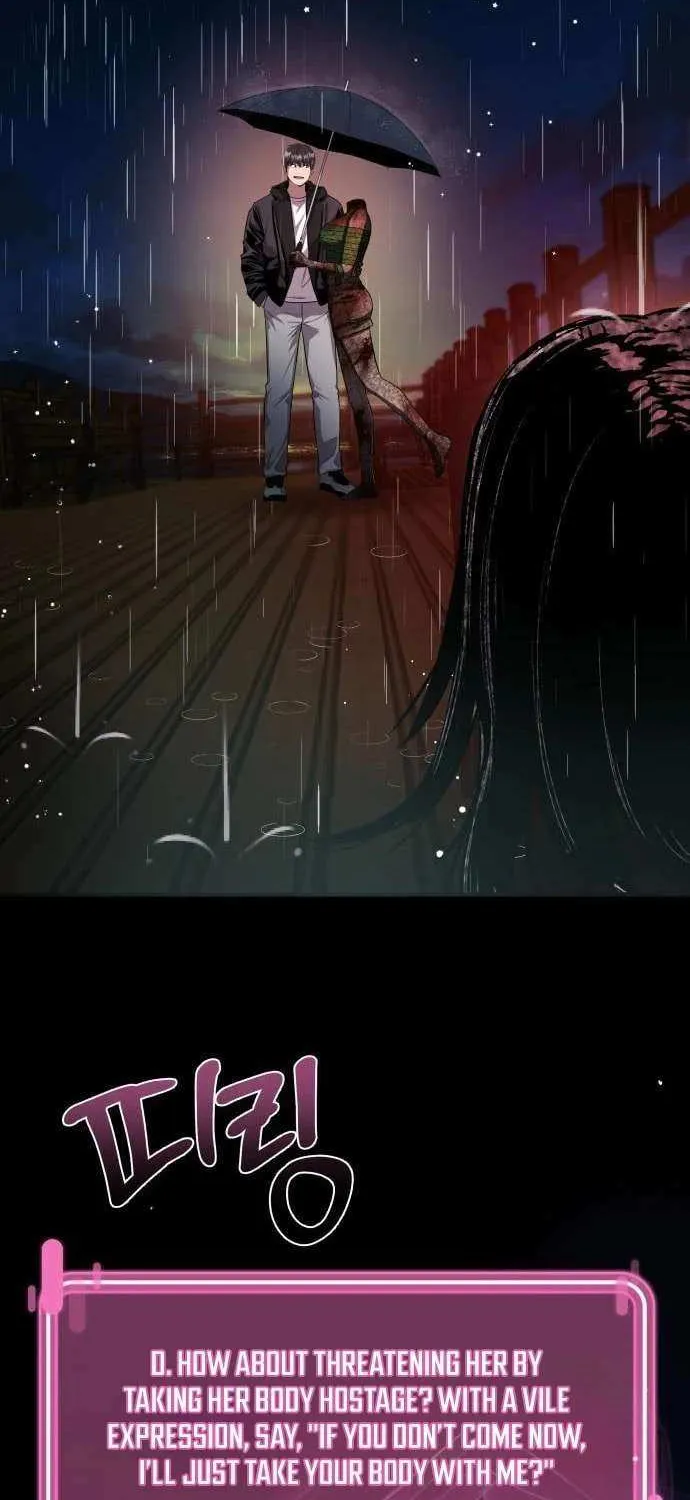 Read Ghost Dating Simulation chapter 13 image 122 on Lezhin