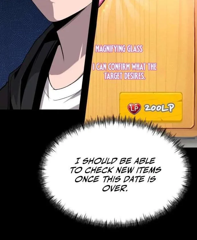 Read Ghost Dating Simulation chapter 13 image 27 on Lezhin