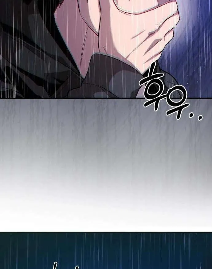 Read Ghost Dating Simulation chapter 13 image 53 on Lezhin