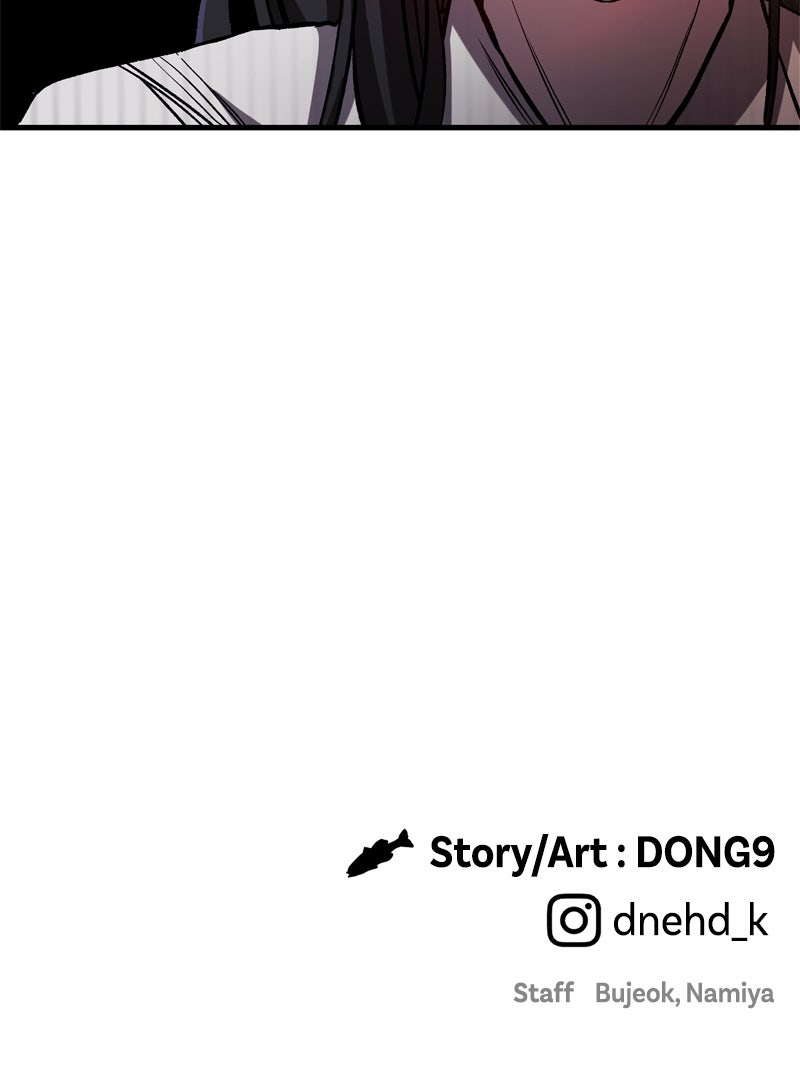 Read Ghost Dating Simulation chapter 14 image 116 on Lezhin