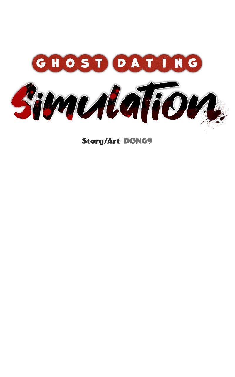 Read Ghost Dating Simulation chapter 14 image 31 on Lezhin