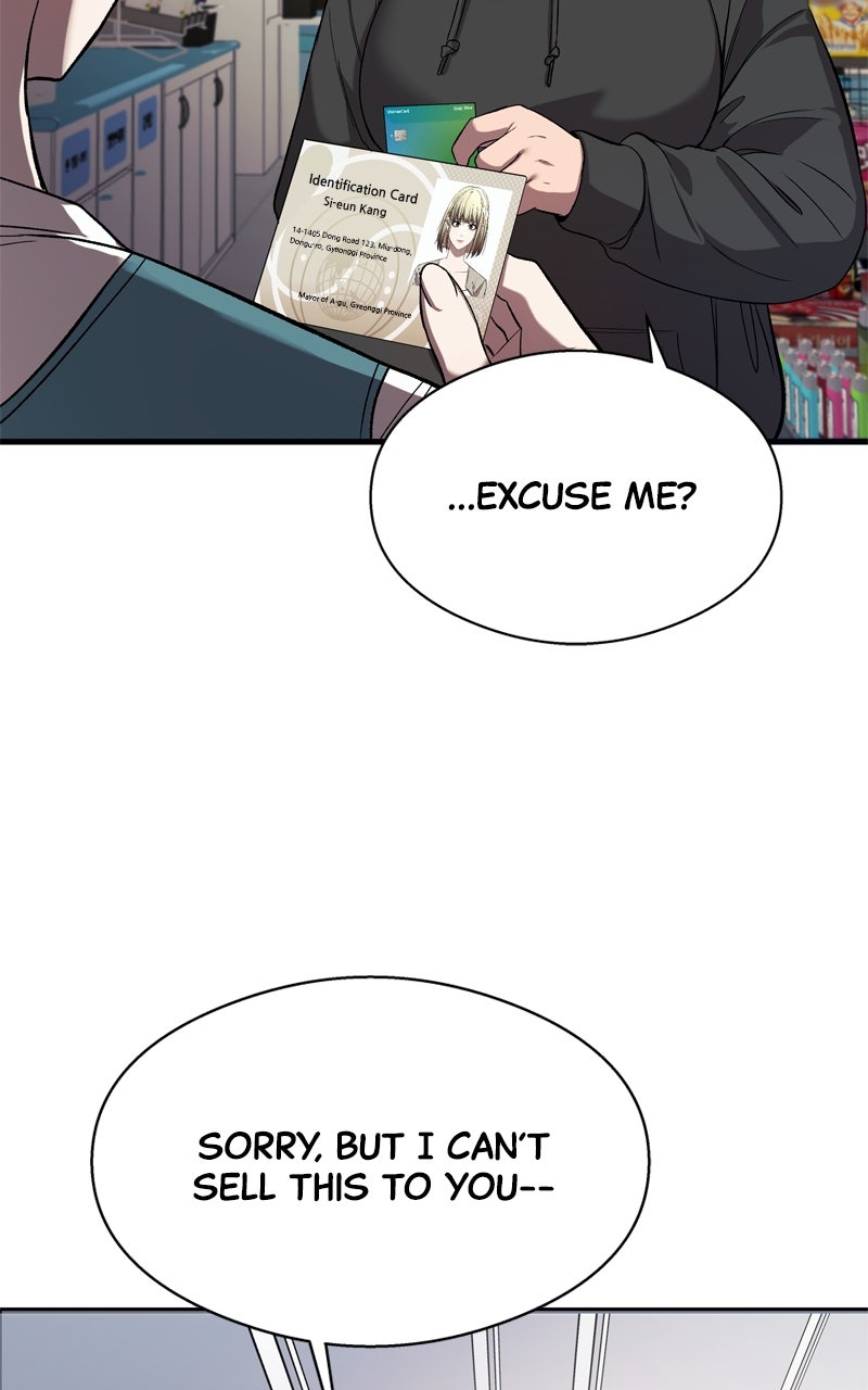 Read Ghost Dating Simulation chapter 15 image 120 on Lezhin
